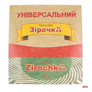 Б/М ЗВЕЗДОЧКА универс. 3 г