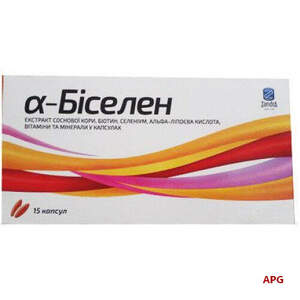 АЛЬФА-БИСЕЛЕН №15 капс.