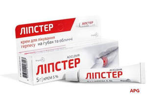 ЛИПСТЕР 5% 5 г крем туба