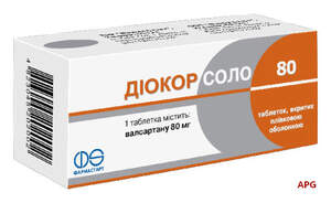 ДИОКОР СОЛО 80 80 мг №90 табл. п/о