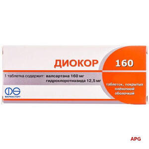 ДИОКОР 160 N90 табл.