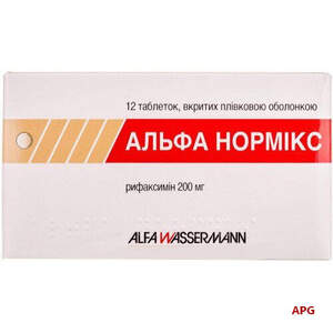 АЛЬФА НОРМИКС 200 мг N12 табл. п/о