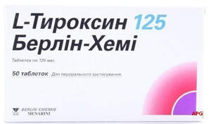 L-ТИРОКСИН БЕРЛИН-ХЕМИ 125 мкг N50 табл.