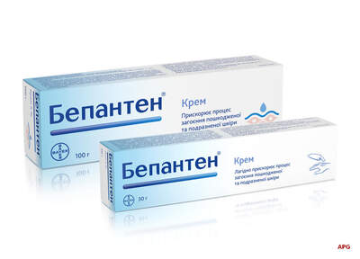 БЕПАНТЕН 5 % 100 г крем туба