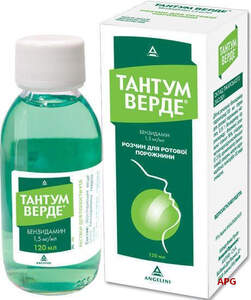 ТАНТУМ ВЕРДЕ 0,15 % 120 мл р-р д/мест. прим. фл.