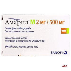 АМАРИЛ М 2 мг/500 мг N30 табл. п/о