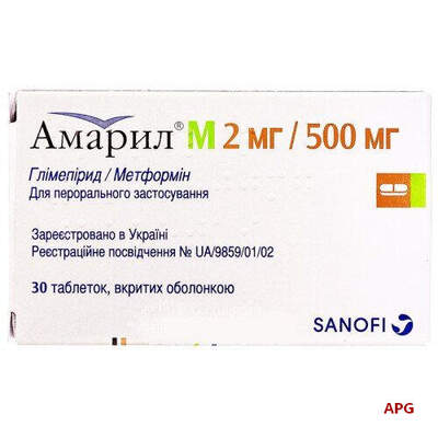 АМАРИЛ М 2 мг/500 мг N30 табл. п/о