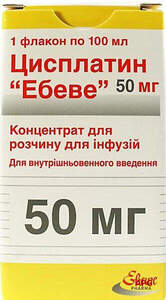 ЦИСПЛАТИН ЭБЕВЕ 50 мг 100 мл конц. д/п инф. р-ра фл.