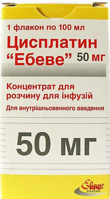 ЦИСПЛАТИН ЭБЕВЕ 50 мг 100 мл конц. д/п инф. р-ра фл.