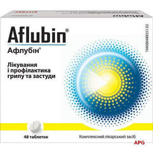 АФЛУБИН N48 табл.