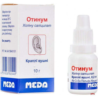 ОТИНУМ 0,2 г/г 10 г кап. уш. фл.