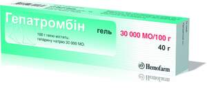ГЕПАТРОМБИН 30000 МЕ/100 г 40 г гель туба