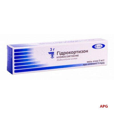 ГІДРОКОРТИЗОН 0,5% 3 г мазь очна туба