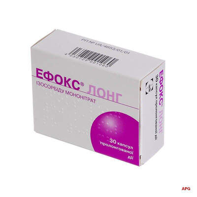 ЭФОКС ЛОНГ 50 мг №30 капс. пролонг. дейст.