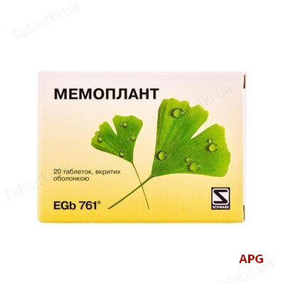 МЕМОПЛАНТ 40 мг N20 табл. п/о