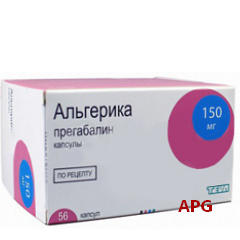АЛЬГЕРИКА 150 мг N56 капс.