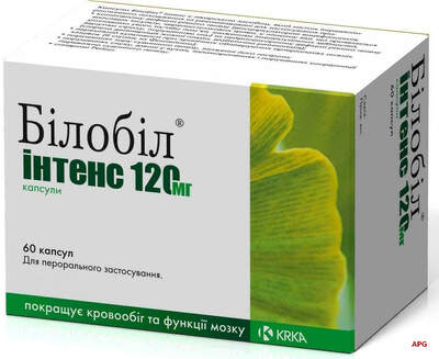 БИЛОБИЛ ИНТЕНС 120 мг N60 капс.