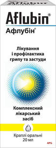 АФЛУБИН 20 мл кап. фл.