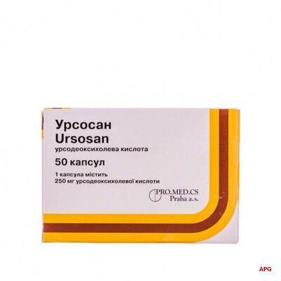 УРСОСАН 250 мг N50 капс.