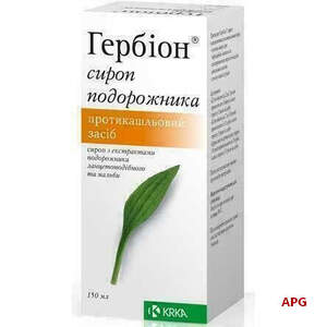 ГЕРБИОН СИРОП ПОДОРОЖНИКА 150 мл фл.