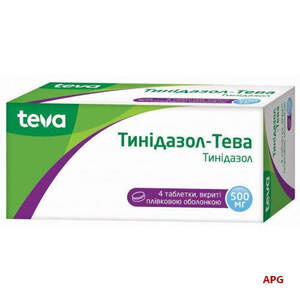 ТИНИДАЗОЛ 500 мг N4 табл. п/о