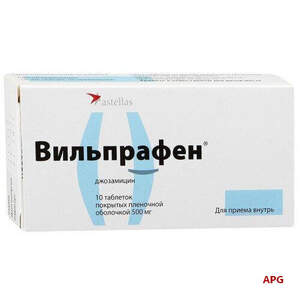 Вільпрафен табл. в/о 500 мг №10