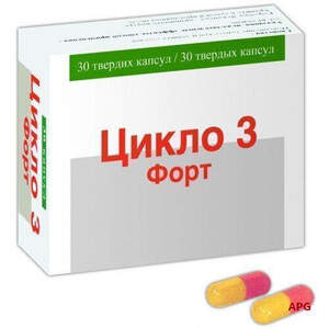 ЦИКЛО 3 ФОРТ №30 капс.