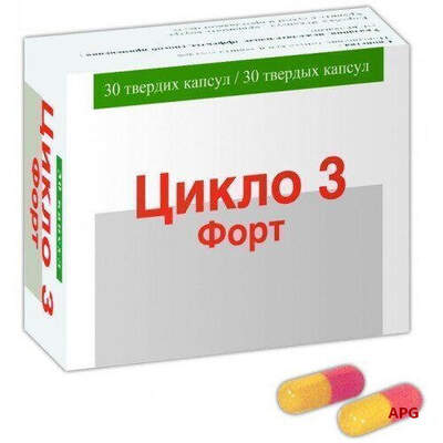 ЦИКЛО 3 ФОРТ №30 капс.