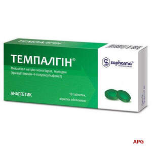 ТЕМПАЛГИН N10 табл. п/о