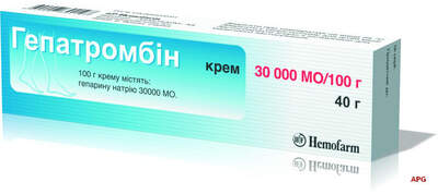 ГЕПАТРОМБИН 30000 МЕ/100 г 40 г крем туба