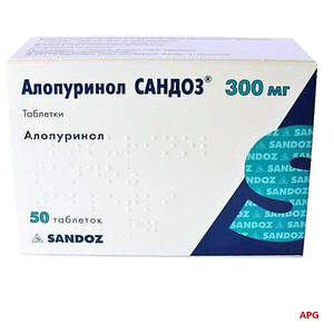 АЛЛОПУРИНОЛ САНДОЗ 300 мг N50 табл.