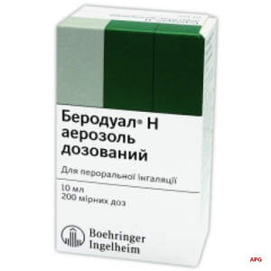 БЕРОДУАЛ Н 10 мл 200 доз аэр.