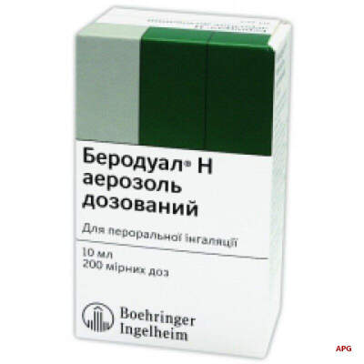 БЕРОДУАЛ Н 10 мл 200 доз аэр.