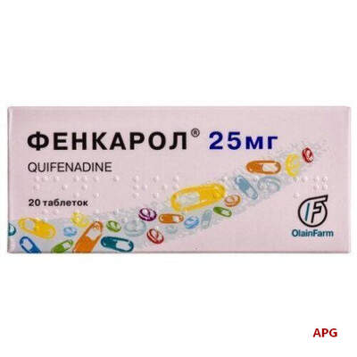ФЕНКАРОЛ 25 мг №20 табл.