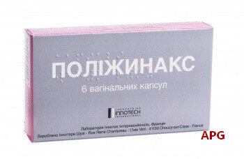 ПОЛИЖИНАКС N6 капс. вагинал. блистер