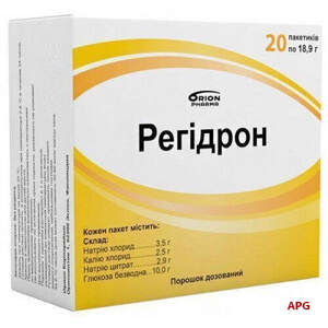 РЕГИДРОН 18,9 г N20 пор. дозир. пакет