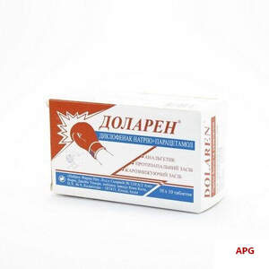 ДОЛАРЕН N100 табл.