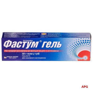 ФАСТУМ ГЕЛЬ 2,5% 50 г гель туба