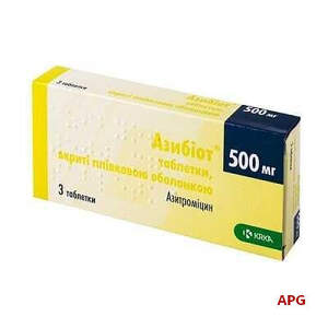 АЗИБИОТ 500 мг №3 табл.