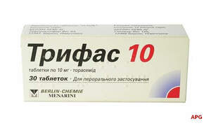 ТРИФАС 10 мг N30 табл.