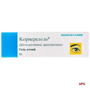 КОРНЕРЕГЕЛЬ 50 мг/г 5 г гель глаз. туба
