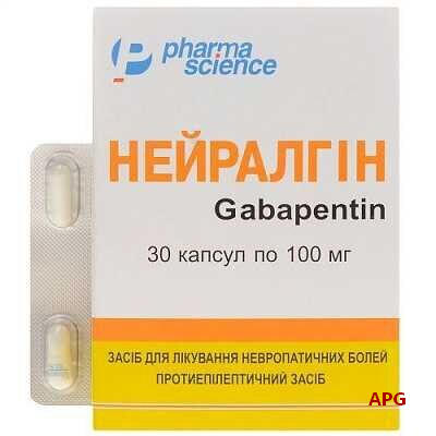 НЕЙРАЛГИН 100 мг N30 капс. блистер