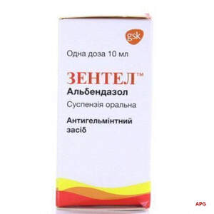 ЗЕНТЕЛ 400 мг 10 мл сусп. д/перорал. прим. фл.