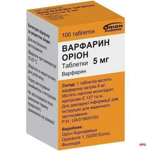 ВАРФАРИН ОРИОН 5 мг N100 табл.