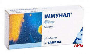 ИММУНАЛ 80 мг N20 табл.