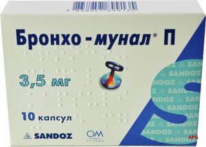 БРОНХО-МУНАЛ П 3,5 мг N10 капс.