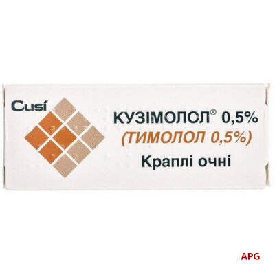 КУЗИМОЛОЛ 0,5% 5 мл N1 кап. глаз. фл.-капельн.