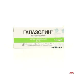 ГАЛАЗОЛИН 0,1 % 10 мл кап. назал. фл.