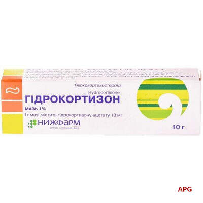 ГІДРОКОРТИЗОН 1% 10 г мазь туба