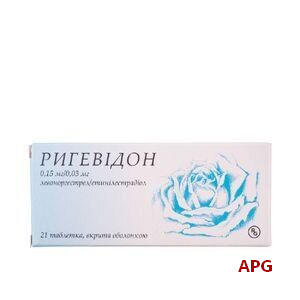 РИГЕВИДОН N21 табл. п/о